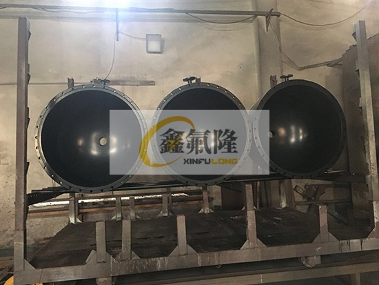 反應(yīng)釜噴涂F40