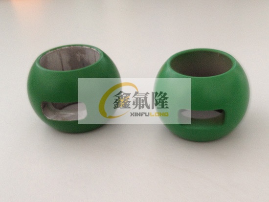 球閥噴涂PTFE