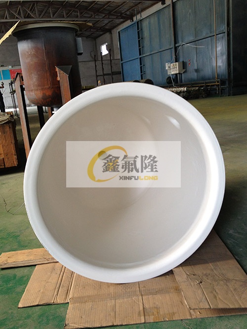 反應(yīng)釜噴涂白色F40