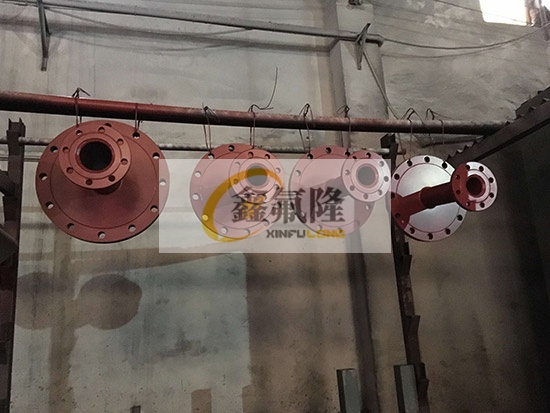 法橍噴涂PFA